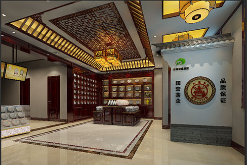 黄骅古朴典雅的中式茶叶店大堂设计效果图